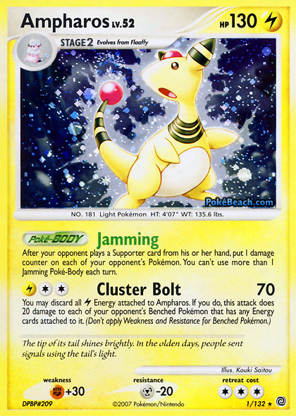 1-ampharos.jpg
